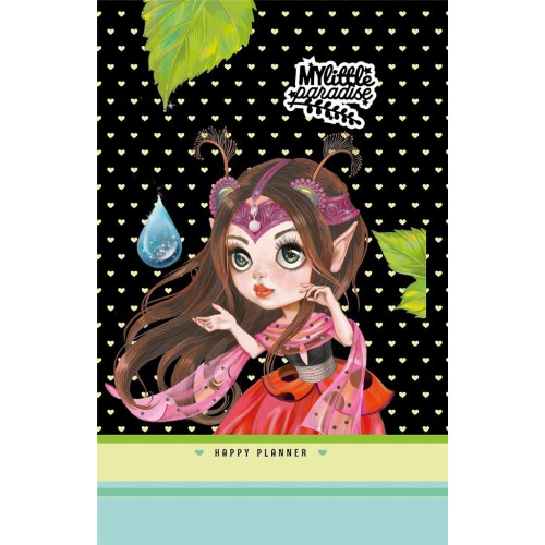Planner til piger 135x197/96K kr. TW Brokat