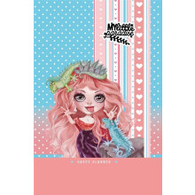 Planner til piger 135x197/96K kr. TW Brokat