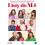 Breve til julemanden 4 DVD'er 1