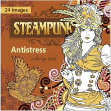 Anti-stress malebog 200x200 12 Steampunk