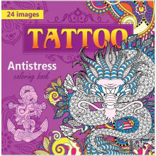 Anti-stress malebog 200x200 12 tatovering
