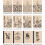 Dekorativ notesbog 105x125/64K glat FRESH 1