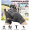 Large Anti-Arthritis Fingerless Compression Gloves 2