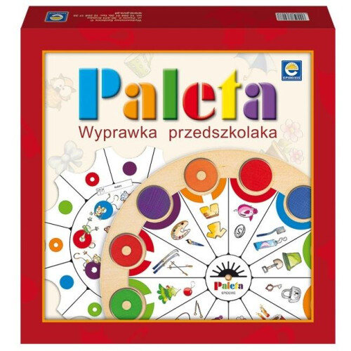 Palle. Børnehavebørns babyudstyr