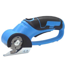 Cordless Electric Fabric Scissors Rechargeable Rotary Leather Carpet Cutting Machine Kit with Spare Blade & Storage Bag