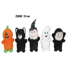 Halloween dyr 15 cm MIX
