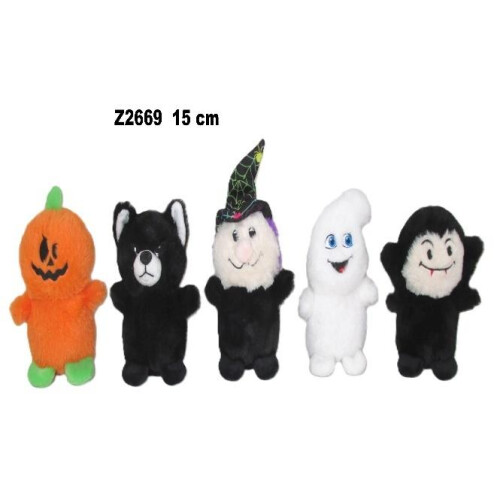 Halloween dyr 15 cm MIX
