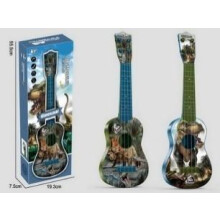 Dino guitar mix