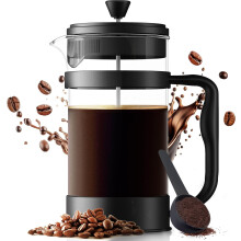KICHLY 8 Cup Cafetiere French Press 1.0L Coffee Maker and Tea Maker with Heat Resistant Glass and Ergonomic Design