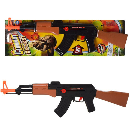 Rattle Rifle