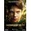 Shapeshifters DVD 1
