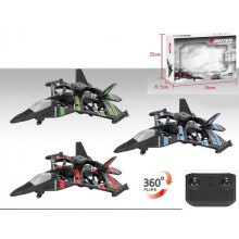 Flydrone R/C 2.4GHz MIX