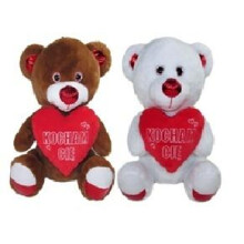 Bamse med hjerte 50 cm MIX