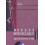 Fransk. Differentieringstest niveau A2 CD NOWELA 1