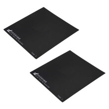 2X 3D Printer Accessories 235x235mm Hot Bed Platform Sticker Adapted For -2 -3