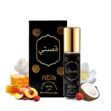 Nabeel Qisaty 6 ml CPO