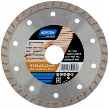 NORTON BRICKS gyémántkorong 125 mm x 22 mm