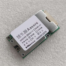 2X 10S 36V 30A Battery Protection Board Li-Ion Cell 18650 Battery Protection BMS PCB Board