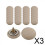 3x Headliner Repair Button Replacement Set, Interior Ceiling Cloth Fixing Screw 5