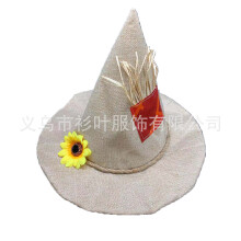 (Sunflower Hat) Heksehatt, spisshatt, fugleskremsel, heksehatt, karneval, halloween, heksehatt, solsikke, jute-taulapp, jute-hatt