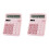 2X 12 Digits Electronic Calculator Solar Calculator Dual Power Calculator Office Financial Basic Desk Calculator- 1