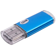 30 x USB Memory 2.0 Memory Stick Flash Drive 128MB Gift