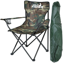 HUGO foldbar campingstol camouflage