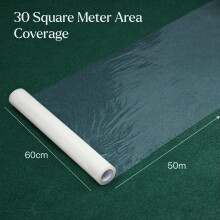 WINSOME Extra Thick 90 Micron Clear Carpet Protector Film - Strong Self Adhesive Roll Floor Protector Plastic Dust Sheets for Decorating Cover | 60 c