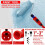 MultiAngle Paint Brush Extender Holder for High CeilingExtension Pole 4