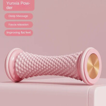 (Pink) Mini Foot Massager Massage Roller Yoga Massage Ball Plantar Fascia Roller Muscle Relaxation Care Plastic Manual Foot Massager