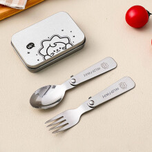 (D) Outdoor Folding Cutlery Fork Spoon with Box Camping Tableware Picnic Portable 304 Stainless Steel Foldable Dinnerware