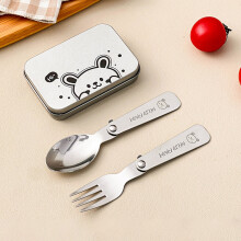 (B) Outdoor Folding Cutlery Fork Spoon with Box Camping Tableware Picnic Portable 304 Stainless Steel Foldable Dinnerware