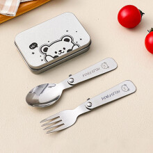 (A) Outdoor Folding Cutlery Fork Spoon with Box Camping Tableware Picnic Portable 304 Stainless Steel Foldable Dinnerware