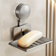 No-Drill Suction Cup Storage Rack Soap Storage Rack Toilet Drain Box Wall-Mounted Bathroom Soap Storage Rack Soap Box