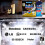 Finish Finish Dishwasher Tablet, Ultimate Infinity Shine, 330 Tablets, Lemon Sparkle, C 7