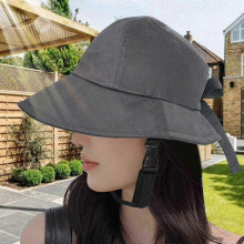 (58cm-60cm, Grey) Bicycle Helmet Hat Shaped Helmet Fishing Hat Sun Hat Cyclist Helmet Hat Type Helmet Cap For Women's Cycle Everyday Wear Work