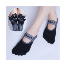 Ladies Breathable Yoga Socks Five Finger Non-Slip Silicone Pilates Gym Socks Ideal for Women Backless Fitness Ballet Dance Cotton - Recommended