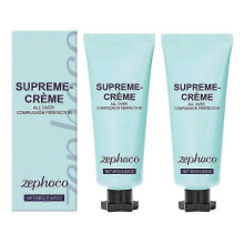 (2pcs) Supreme Creme All Over Complexion Perfector, Long-Lasting Concealer Foundation - Waterproof, Suitable for Body And Face