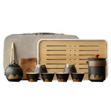 (C3) Portable Travel Tea Set for Outdoor Camping Hiking Chinese Tea Set for Home Party