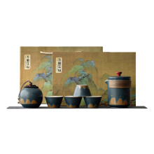 (E2 With Tea Can) Portable Travel Tea Set for Outdoor Camping Hiking Chinese Tea Set for Home Party