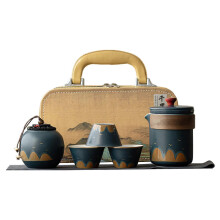(A2) Portable Travel Tea Set for Outdoor Camping Hiking Chinese Tea Set for Home Party
