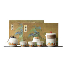 (E1 With Tea Can) Portable Travel Tea Set for Outdoor Camping Hiking Chinese Tea Set for Home Party