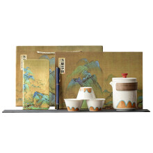 (E1 With Laptop) Portable Travel Tea Set for Outdoor Camping Hiking Chinese Tea Set for Home Party