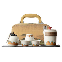 (A1) Portable Travel Tea Set for Outdoor Camping Hiking Chinese Tea Set for Home Party