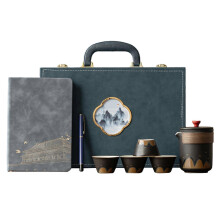 (D3) Portable Travel Tea Set for Outdoor Camping Hiking Chinese Tea Set for Home Party