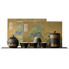(E3 With Tea Can) Portable Travel Tea Set for Outdoor Camping Hiking Chinese Tea Set for Home Party