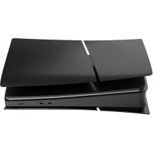 (Blue) PS5 Slim Digital Edition faceplate cover, protective shell for console