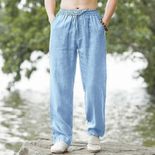 (M, sky blue) Men's Cotton Linen Pants Hawaiian Vacation Holiday Beach Trousers Breathable Streetwear Casual Pants Loose Men Bottoms