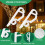 Christmas Light Clips Outdoor Gutter Hooks 120 Pcs 5