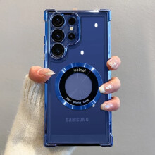 Capa de carregamento sem fio magnética de luxo com revestimento cromado, compatível com Samsung S25, S24 Ultra, S23 FE e S22 Plus, proteção